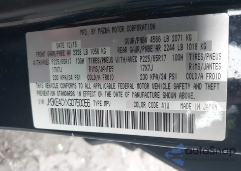 2016 Mazda Cx-5 Touring from USA, damaged, VIN JM3KE4CYXG0750056